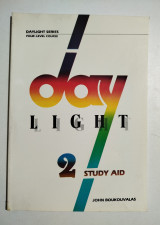 Daylight 2 Study Aid