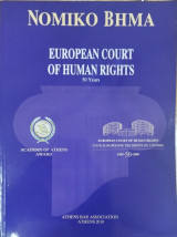 European court of human rights : 50 years / Νομικό Βήμα