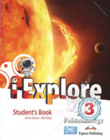 I-Explore 3
