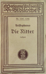 Die Ritter