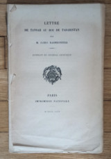 Lettre de Tansar au roi de Tabaristan