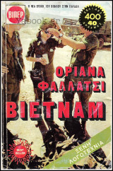 Βίπερ λογοτεχνικά Πάπυρος #318-319: Βιετνάμ