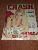 Περιοδικό Crash τεύχος 7 Μάιος 1997