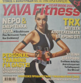 Java fitness year book 2020