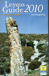 Lesvos Guide 2010