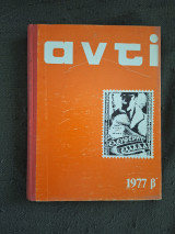 Αντί (Τόμος ζ' 1977β)