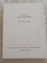 Diohandi, Beyond Reform