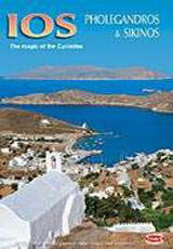 Ios, Pholegandros and Sikinos: The Magic of the Cyclades