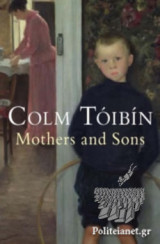 Mothers and Sons
