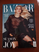 Bazaar No 315, Ιανουάριος 2024