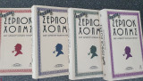 Σέρλοκ Χολμς Άπαντα 4 Τόμοι