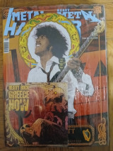 Metal Hammer & Heavy Metal No. 373 01/2016, Σφραγισμενο + CD