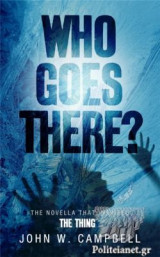 Who Goes There?
