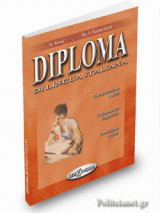 Diploma Di Lingua Italiana 2001-2002