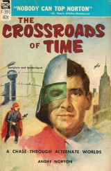 The Crossroads of Time