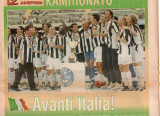 Αφιέρωμα Ιταλικού Πρωταθλήματος Campionato 2005