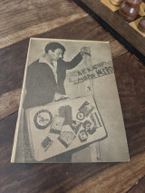 Προγραμμα θεάτρου Ακαδήμεια 1964