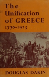 The Unification of Greece, 1770-1923