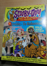 Scooby-Doo! #6