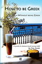 How to be Greek: Without being Greek