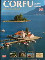 Corfu Achilleio