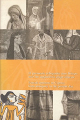 Η γυναικεία ενδυμασία στην Κύπρο από την αρχαιότητα μέχρι σήμερα. Female costume in Cyprus from antiquity to the present day