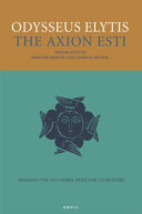 The Axion Esti