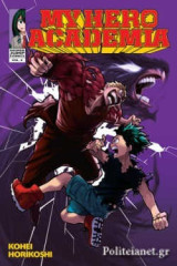 My Hero Academia (volume 9)