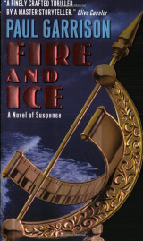 Fire and Ice