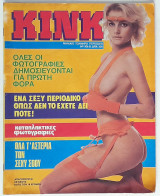 Kink - Τεύχος 506