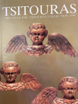 Discover the Tsitouras Collection 1996