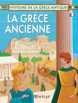 ΑΡΧΑΙΑ ΕΛΛΗΝΙΚΗ ΙΣΤΟΡΙΑ-ΑΡΧΑΙΑ ΕΛΛΑΔΑ-ΓΑΛΛΙΚΑ