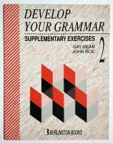 Develop Your Grammar 2- Supplementary Exercises - (Σ32).