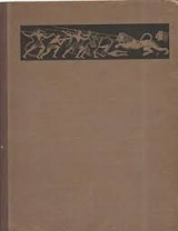 Greece by Anton Economides – Hard Cover Edition
