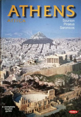 Athens Attica - Sounion Pireaus Saronicos