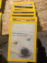 National Geographic