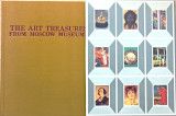 The art treasures from Moscow museums