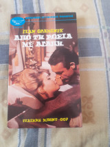 Από την Ρωσία με αγάπη