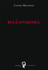 Maldorora