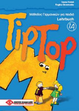 Tip Top 1A Kursbuch