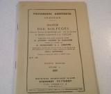 Μελωδικαί Ασκήσεις Λεμουάν - Τεύχος Πρώτον
