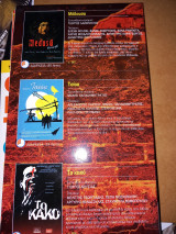 Ελληνικό cult Τριλογία (3dvd) 1.MEDUSA 2.Τσίου 3.Το κακό