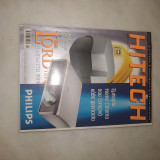 Περιοδικό hitech τεύχος 88