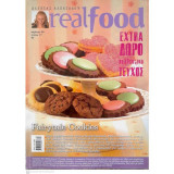 Real Food - Αλεξία Αλεξιάδου - Τεύχος 37 : Fairytale cookies