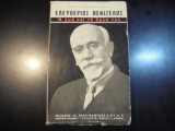 Ελευθέριος Βενιζέλος (Η ζωή και το έργο του)