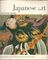 Japanese art (more than sixty works of art on full colour)