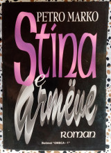 Stina e armëve