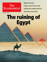 The Economist (August 6th 2016, Volume 420, Number 9001), The ruining of Egypt