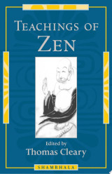 Teachings of Zen