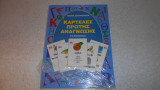 Καρτελες πρωτης αναγνωσης για δασκαλους